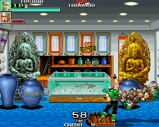 ROMs MAME - MAME - ROMs - Planet Emulation